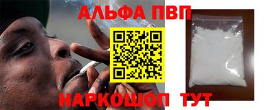 jwh Партизанск
