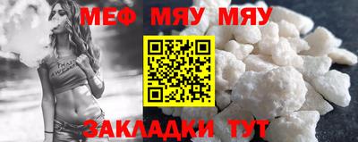 jwh Партизанск