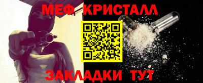 jwh Партизанск