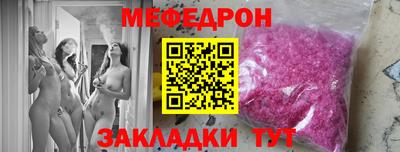 ГАЛЛЮЦИНОГЕННЫЕ ГРИБЫ Пенза