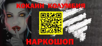 ГАЛЛЮЦИНОГЕННЫЕ ГРИБЫ Пенза