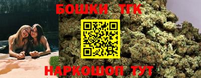 jwh Партизанск