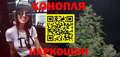 ГАЛЛЮЦИНОГЕННЫЕ ГРИБЫ Пенза
