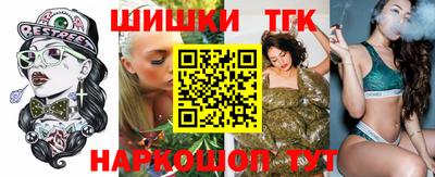 ГАЛЛЮЦИНОГЕННЫЕ ГРИБЫ Пенза