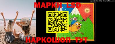 гашишное масло Первоуральск