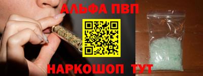 jwh Партизанск