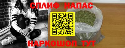 jwh Партизанск
