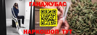 jwh Партизанск