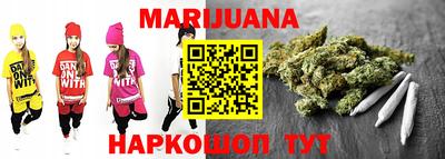jwh Партизанск