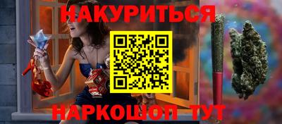 ГАЛЛЮЦИНОГЕННЫЕ ГРИБЫ Пенза