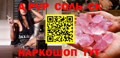 ГАЛЛЮЦИНОГЕННЫЕ ГРИБЫ Пенза