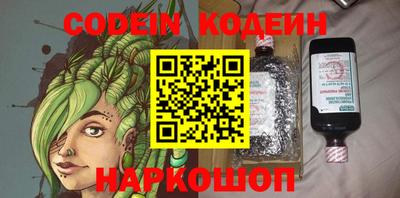 jwh Партизанск