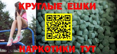 jwh Партизанск