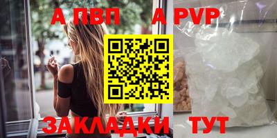 ГАЛЛЮЦИНОГЕННЫЕ ГРИБЫ Пенза
