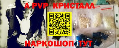 jwh Партизанск