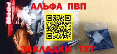 ГАЛЛЮЦИНОГЕННЫЕ ГРИБЫ Пенза