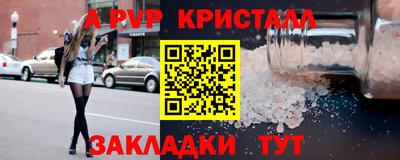 jwh Партизанск