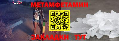 jwh Партизанск