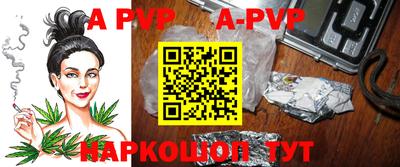ГАЛЛЮЦИНОГЕННЫЕ ГРИБЫ Пенза