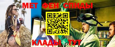 гашишное масло Первоуральск