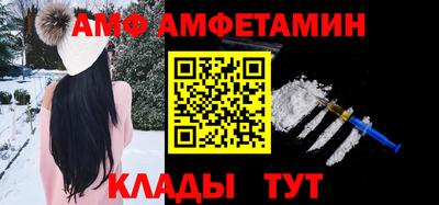 jwh Партизанск