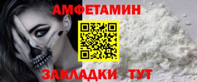 ГАЛЛЮЦИНОГЕННЫЕ ГРИБЫ Пенза