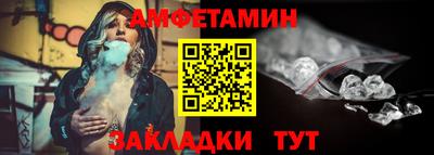 ГАЛЛЮЦИНОГЕННЫЕ ГРИБЫ Пенза