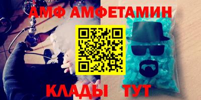 гашишное масло Первоуральск