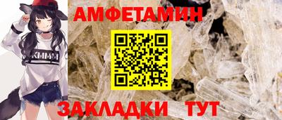 гашишное масло Первоуральск