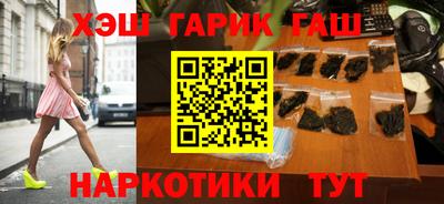 jwh Партизанск