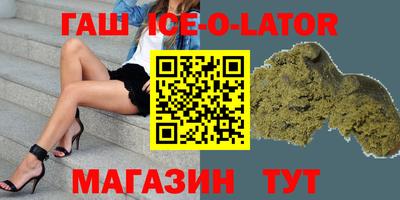 jwh Партизанск