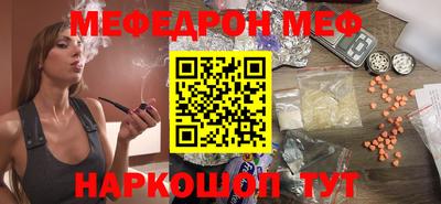 jwh Партизанск