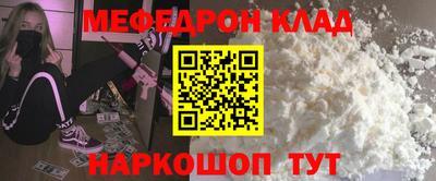 гашишное масло Первоуральск